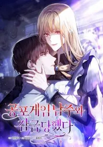 The Male Lead And I Are Trapped In A Horror Game Manhwa cover