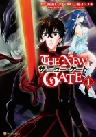 The New Gate Manga cover