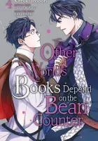 The Other World's Books Depend on the Bean Counter Manga cover