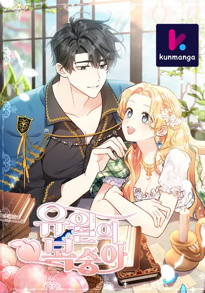 The Peach of June