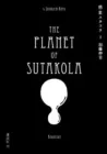 The Planet Of Sutakola Manga cover