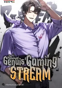 The Possessed Genius’ Gaming Stream
