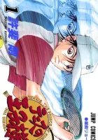 The Prince of Tennis Manga cover