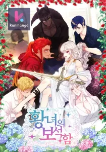 The Princess’ Jewelry Box