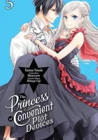 The Princess of Convenient Plot Devices Manga cover