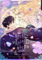 The Princess Pretends To Be Crazy Manhwa cover