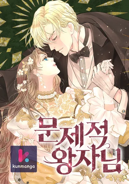 The Problematic Prince