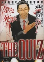 The Quiz Manga cover