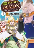 The Retired Demon of the Maxed Out Village Manga cover