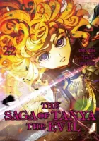 The Saga of Tanya the Evil Manga cover