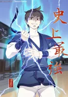 The Strongest Ever Manhwa cover