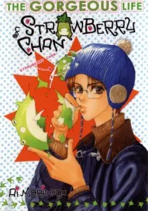 The Super-Cool Life of Strawberry-chan Manga cover