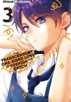 The Transcendent One-Sided Love of Yoshida the Catch Manga cover