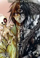 The Tree of Death - Yomotsuhegui Manga cover