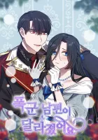 The Tyrant Husband Has Changed Manhwa cover