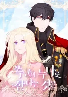 The Tyrant's Sister Manhwa cover