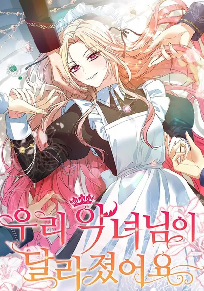 The Villainess Has Changed