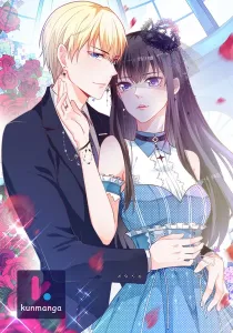 The Young Master’s Rumored Girlfriend