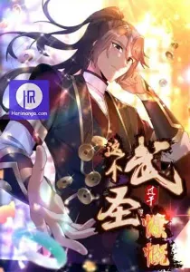 This Martial Saint Is Way Too Generous