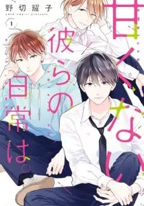 Those Not-So-Sweet Boys Manga cover
