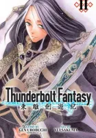 Thunderbolt Fantasy Manga cover