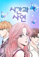 Time and Reason Manhwa cover