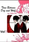 Time Between Dog And Wolf Manhwa cover