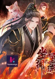 To possess the Heavenly Body