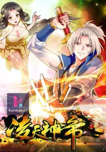 To Revenge, Divine