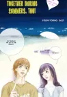 Together During Summer, Too Manhwa cover