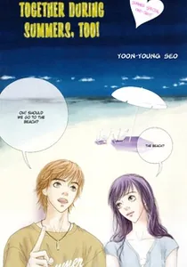 Together During Summer, Too Manhwa cover