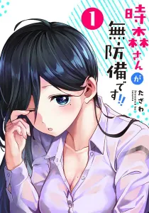 Tokimori-san ga Muboubi desu!! Manga cover