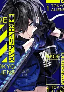 Tokyo Aliens Manga cover