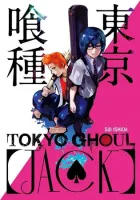 Tokyo Ghoul - Jack Manga cover