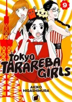 Tokyo Tarareba Girls Manga cover