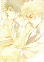 Too Long Manhwa cover