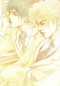 Too Long Manhwa cover