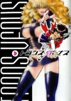 Trans Venus Manga cover