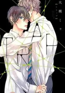 Trap Manhwa cover