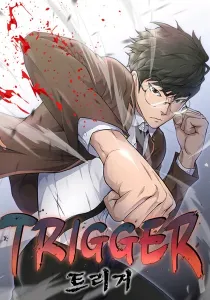 Trigger Manhwa cover