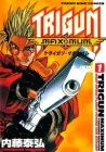 Trigun Maximum Manga cover