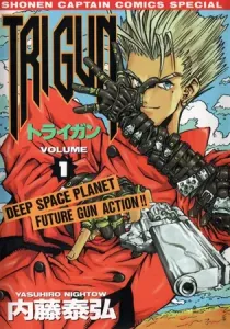 Trigun Manga cover