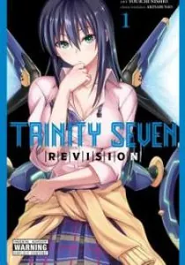 Trinity Seven - Revision Manga cover