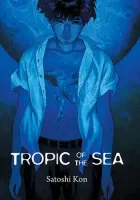 Tropic of the Sea Manga cover