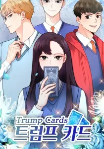 Trump Cards