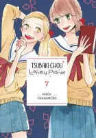 Tsubaki-chou Lonely Planet Manga cover