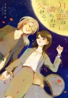 Tsuki To Koi Wa Michireba Kakeru Manga cover