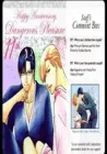 Tsumasaki Ni Hi Manga cover