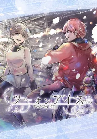 Two on Ice