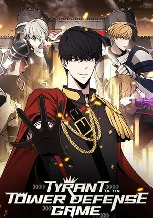 Tyrant of the Tower Defense Game